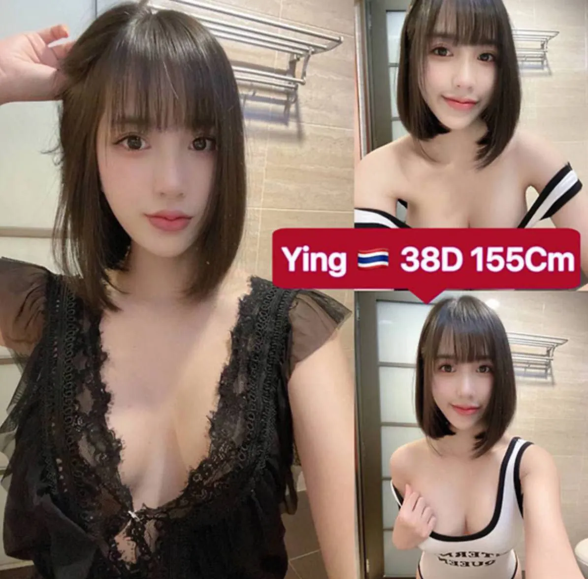 B2B massage Genting - Ying