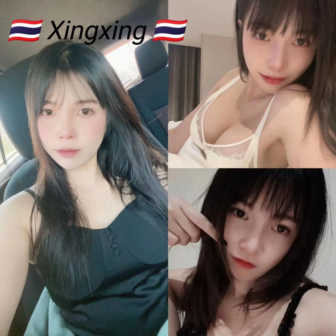 B2B massage Klang - Xingxing