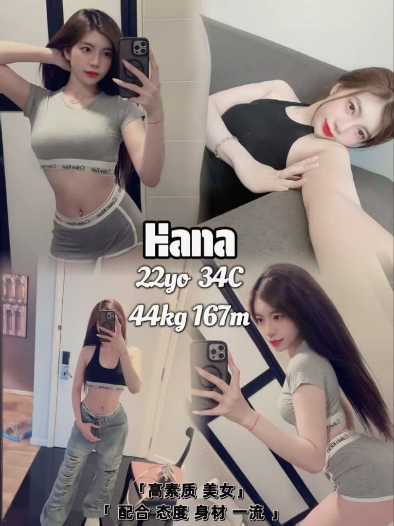 B2B massage Ipoh - Hana