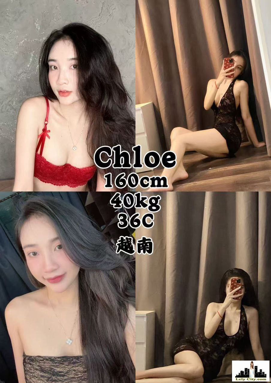 Kepong escort - Chloe