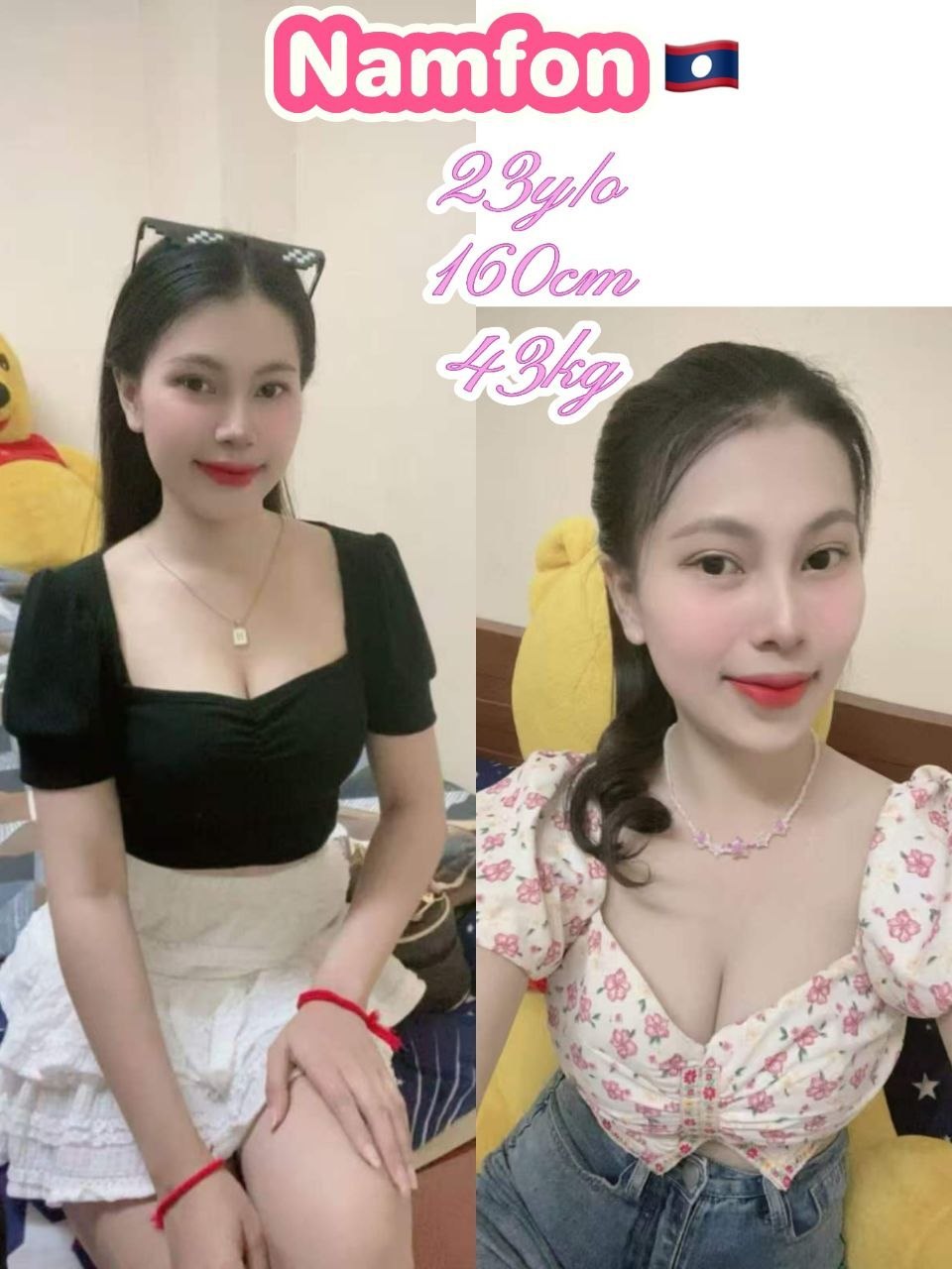 B2B massage Klang - Namfon