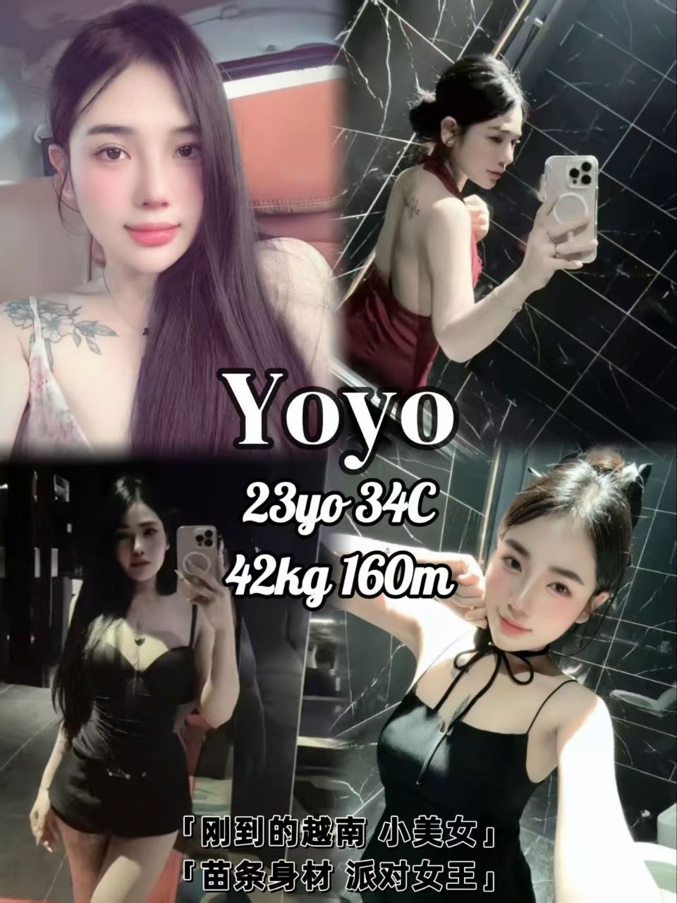 Melaka escort - Yoyo