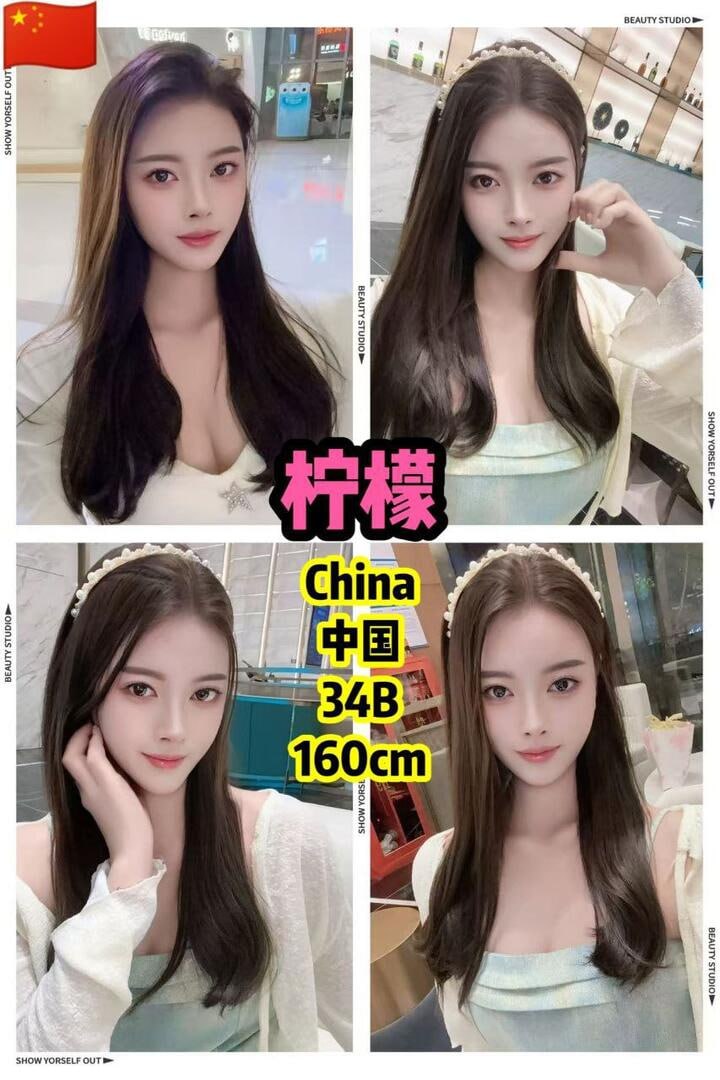 Penang escort - 柠檬