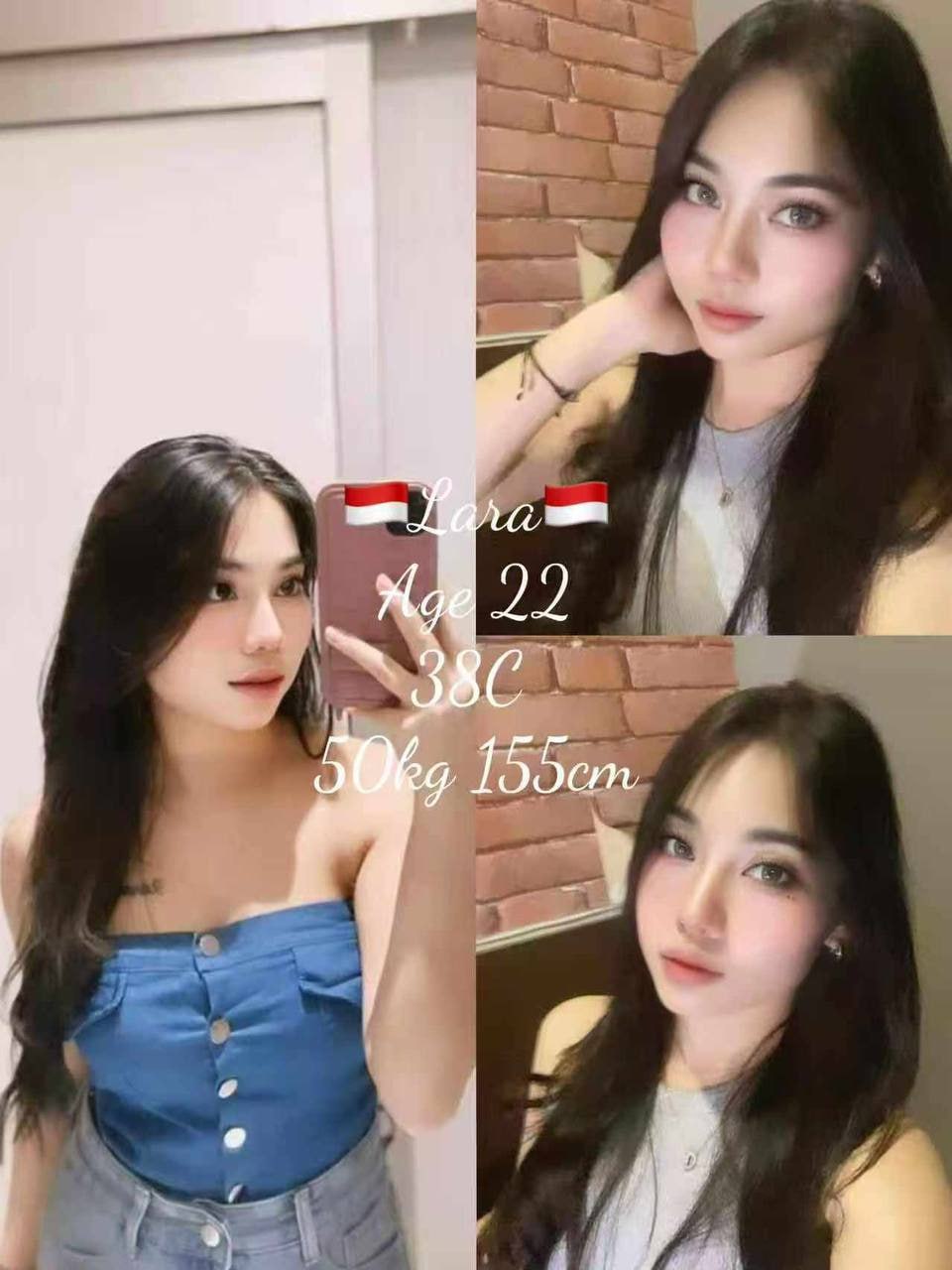 Penang massage - Lara