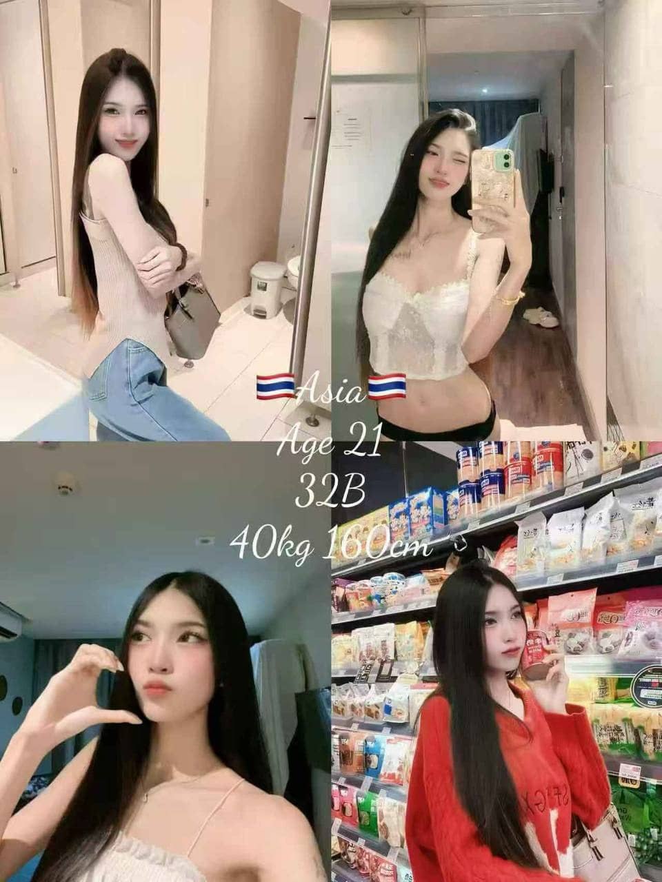 Penang B2B massage - Asia